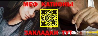 скорость Рыбинск