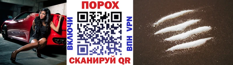 Метамфетамин мет Учалы