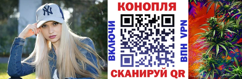 где можно купить   Учалы  Марихуана конопля 